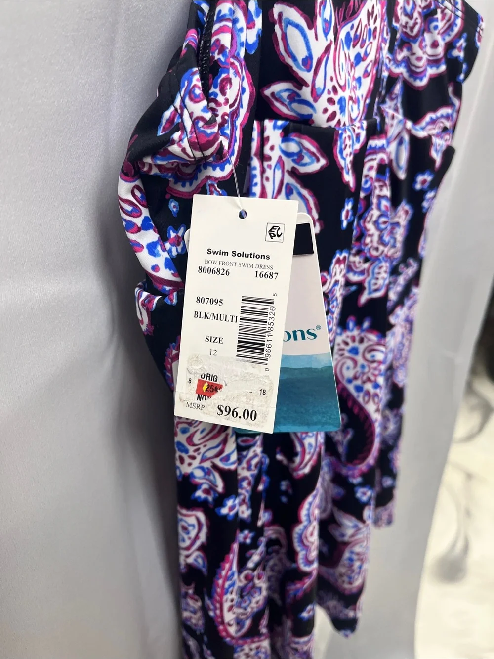 Swim Solutions Size 12 NWT ORG $96 (TRack5) - Picture 3 of 3